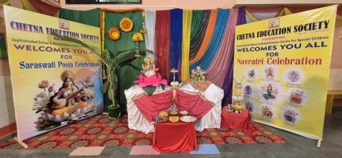 Navratri Celebration 2025